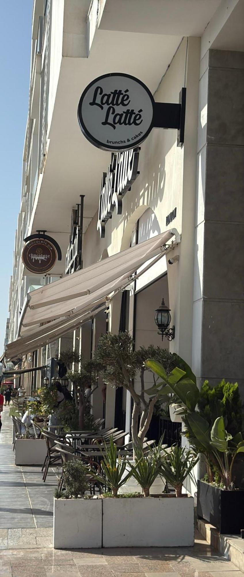 Appartement Luxury In Bay Agadir