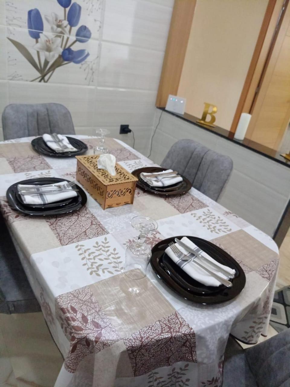 Luxury In Bay أغادير